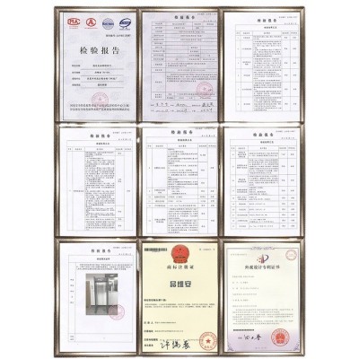 ⅢA六区安检门工厂酒吧公检法学校手机医院刀具金属探测安检门图5