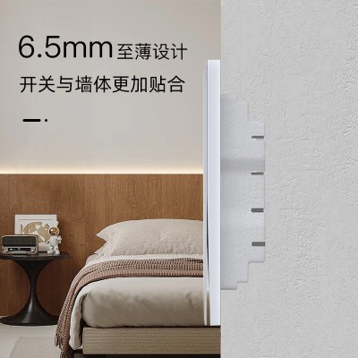 超薄玻璃智能开关已接入米家APP支持小爱同学控制无线 远程单零火图4