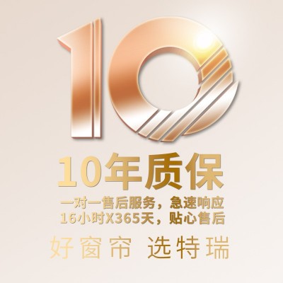 杜亚电动窗帘电机轨道小米lot语音客厅阳台卧室窗帘轨道M2 V2电机图5