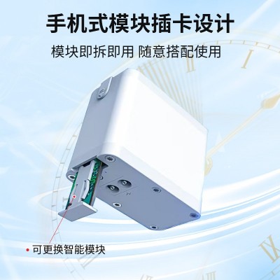 隐藏式米家涂鸦智能Zigbee电动窗帘静音轨道wifi蓝牙苹果智能窗帘图4