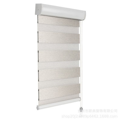 智能家居电动窗帘香格里拉帘柔纱帘卷帘百叶窗半遮光可配免安装码图5