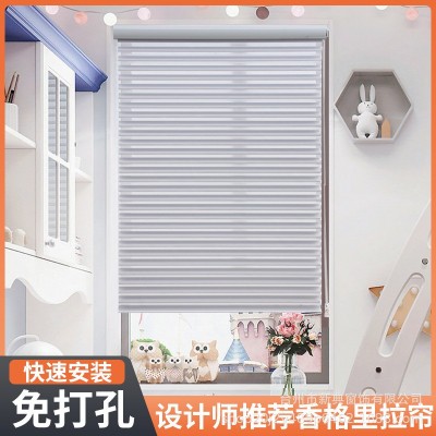 智能家居电动窗帘香格里拉帘柔纱帘卷帘百叶窗半遮光可配免安装码