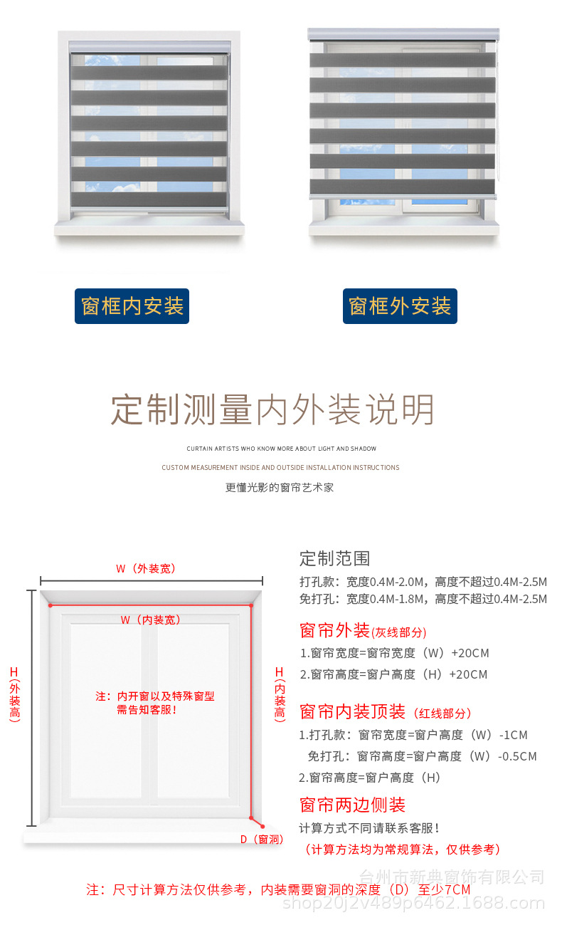 详情_19.jpg