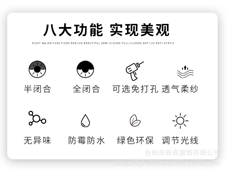 详情_02.jpg