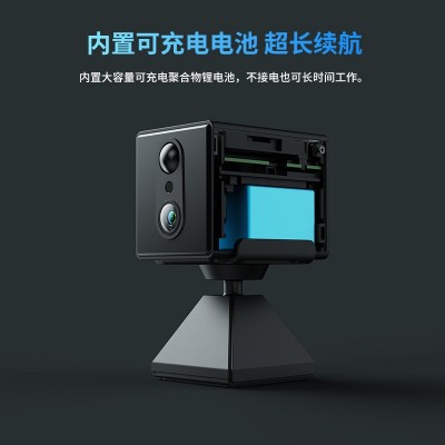 跨境新款4G监控摄像机 高清家用免安装长待机夜视看护WiFi摄像头图3