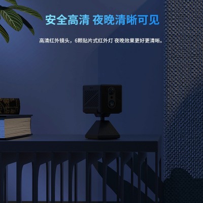 跨境新款4G监控摄像机 高清家用免安装长待机夜视看护WiFi摄像头图4