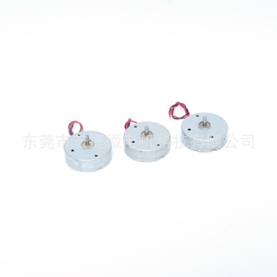 厂家直供400二手微型直流电机 咖啡搅拌机电机挂脖小风扇微型马达图2