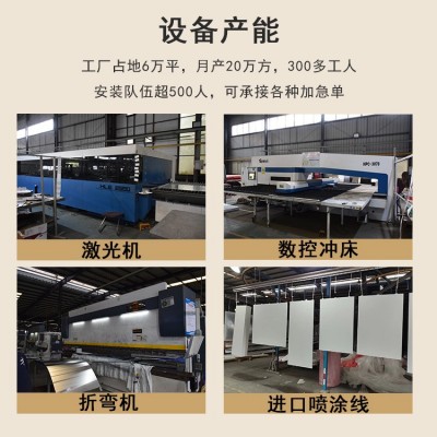 集成吊顶铝扣板 厨房卫生间客餐厅阳台全套家装 釉面抗油污天花图3