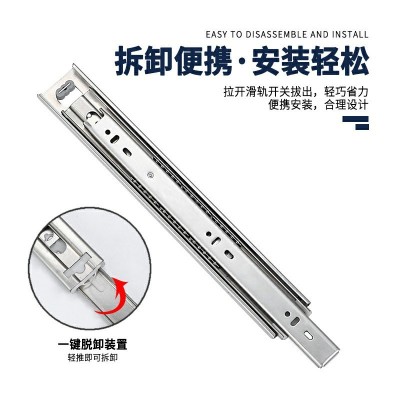 加厚4515不锈钢三节滑轨抽屉侧装卫浴三折静音滚珠导轨厂家批发图3