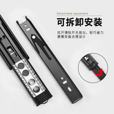 45宽超短迷你3.5寸4寸5寸6寸8寸9寸三节滑轨缓冲反弹导轨抽屉轨道图2