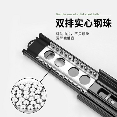 45宽超短迷你3.5寸4寸5寸6寸8寸9寸三节滑轨缓冲反弹导轨抽屉轨道图3