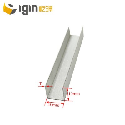 8-10mm槽铝包边铝槽U型型材导轨卡槽U形轨道凹槽铝型材玻璃固定图4