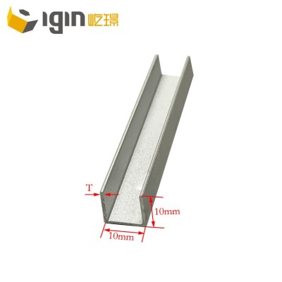 8-10mm槽铝包边铝槽U型型材导轨卡槽U形轨道凹槽铝型材玻璃固定