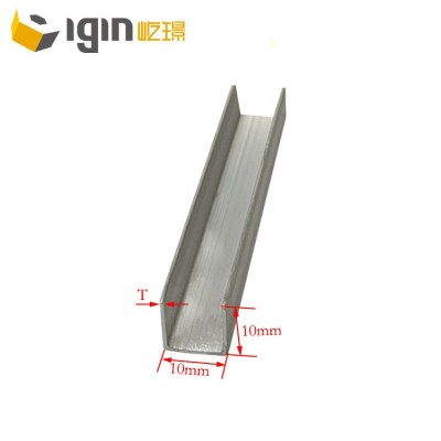 8-10mm槽铝包边铝槽U型型材导轨卡槽U形轨道凹槽铝型材玻璃固定图3