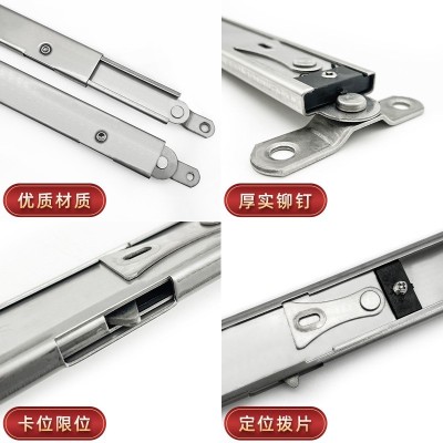 窗户不锈钢伸缩风撑平开窗防风限位幕墙支撑杆上悬窗单点伸缩窗撑图4