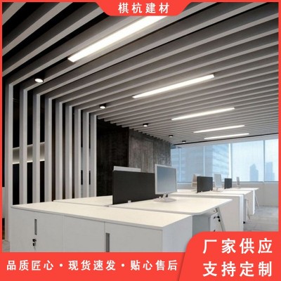 铝方通吊顶木纹铝合金方管型材隔断屏风立柱u型方铝方通木 纹吊顶图3