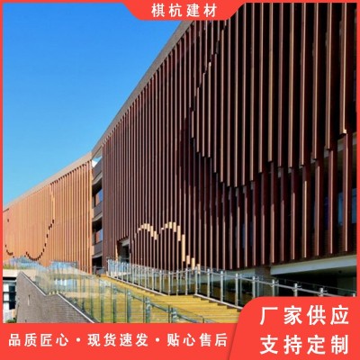 铝方通吊顶木纹铝合金方管型材隔断屏风立柱u型方铝方通木 纹吊顶图1