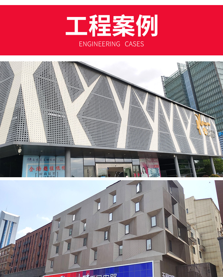 宝贝详情图8