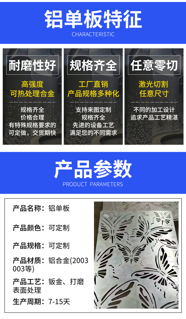 宝贝详情图5