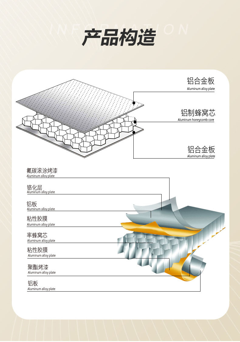 详情页 (3).jpg