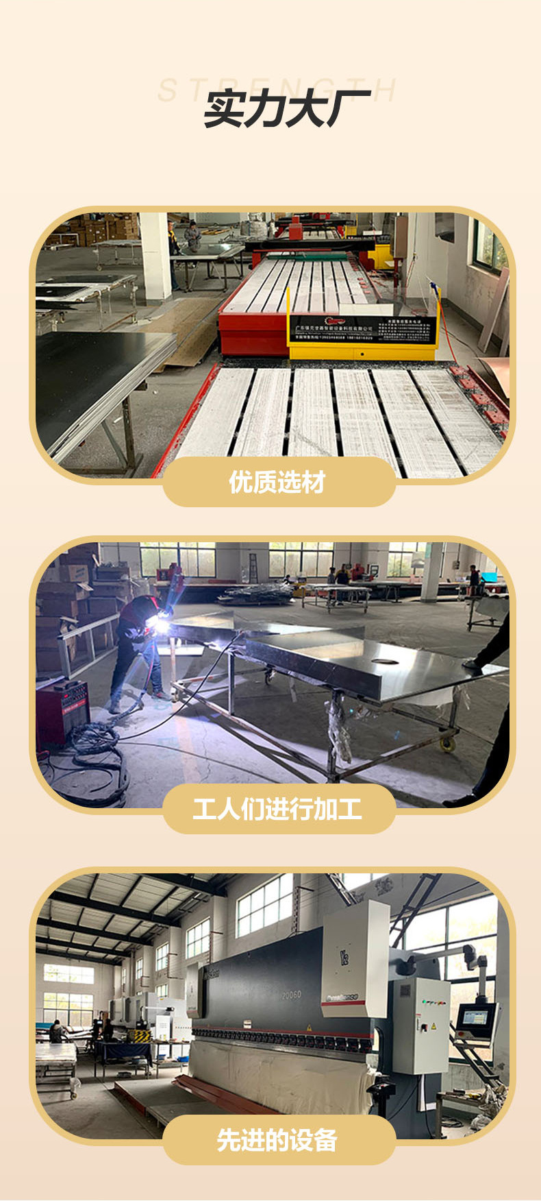 详情页 (10).jpg