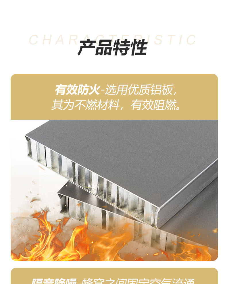 详情页 (4).jpg