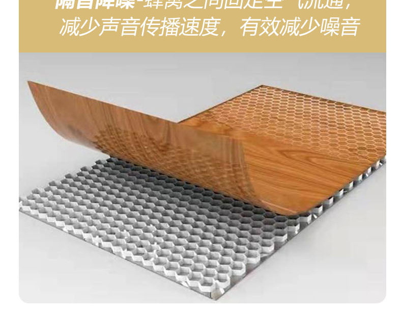 详情页 (5).jpg