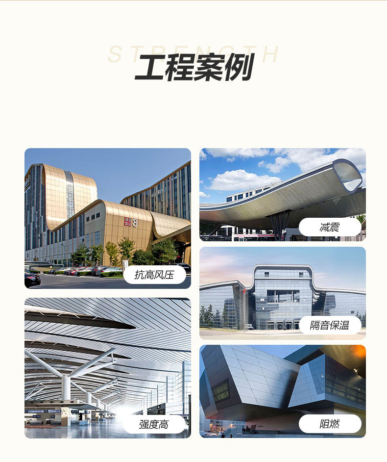 详情页 (13).jpg