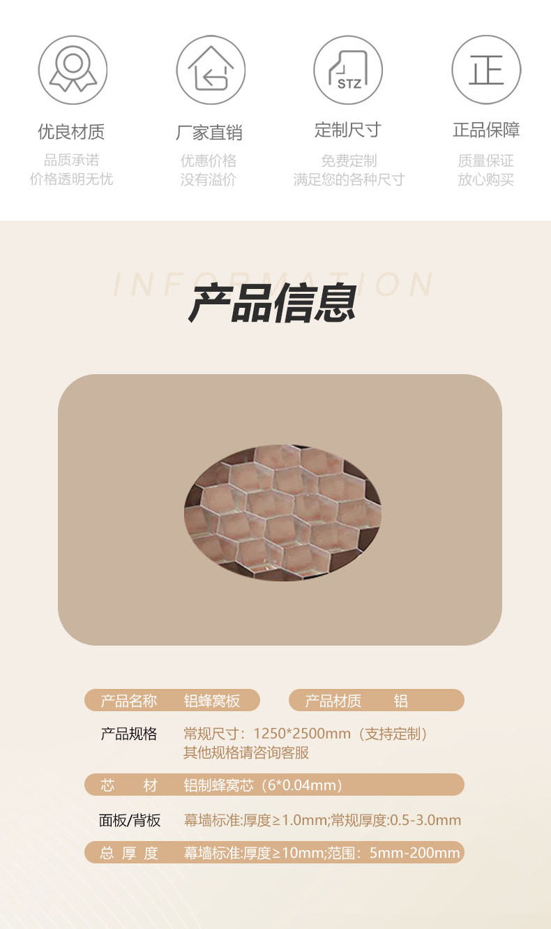 详情页 (2).jpg