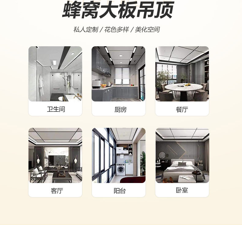 详情页 (12).jpg