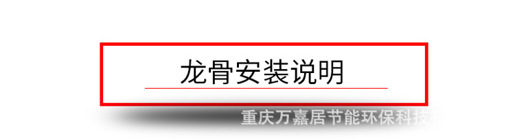 模块_05.jpg