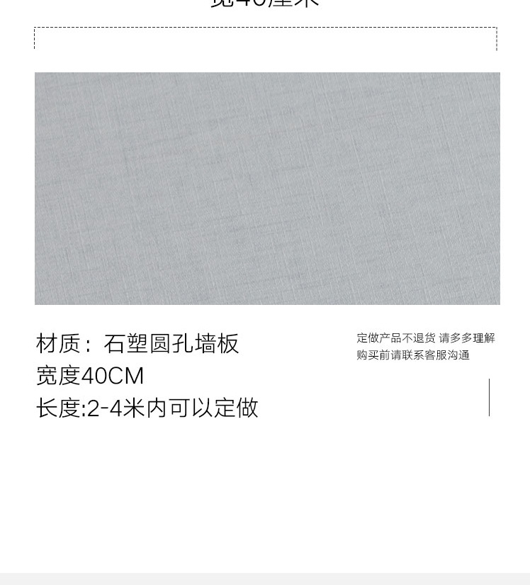 图层 9