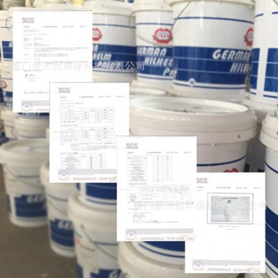 补漏防水胶水性环保防水涂料墙角厨卫水泥堵漏抗裂喷漆水性漆厂家图4