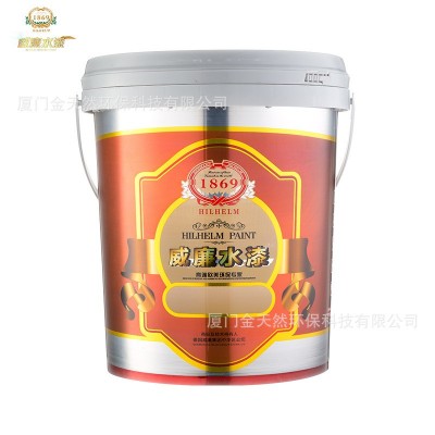 高附着环保实色擦色宝浸色上色儿童玩具改色染色水性擦色宝厂家图5