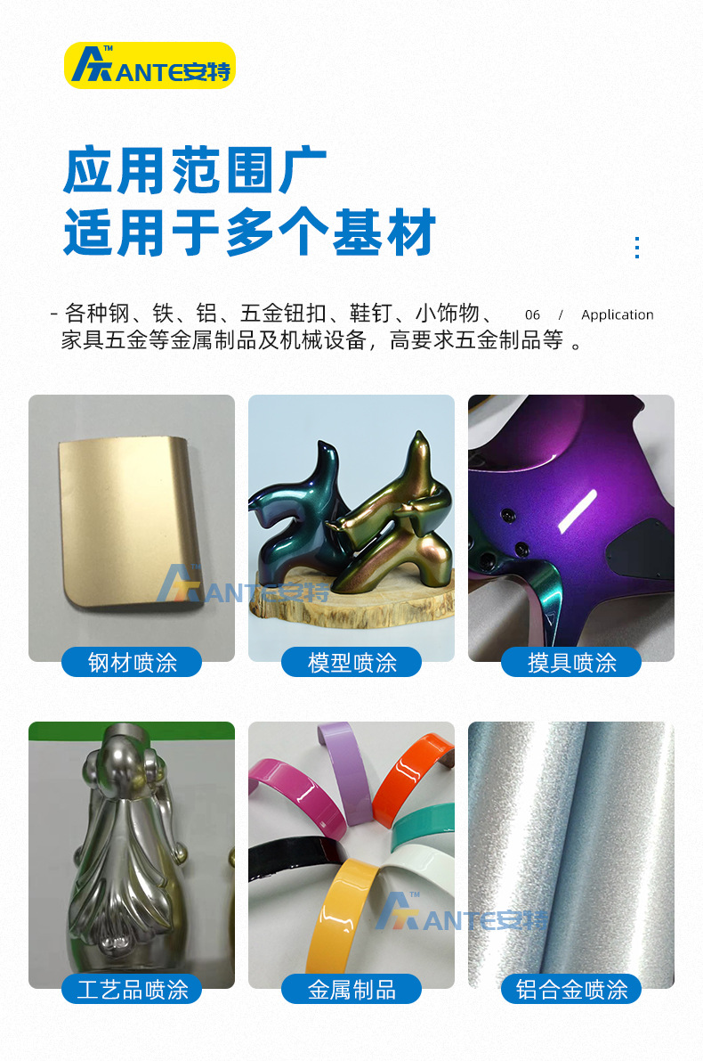 五金_07.jpg
