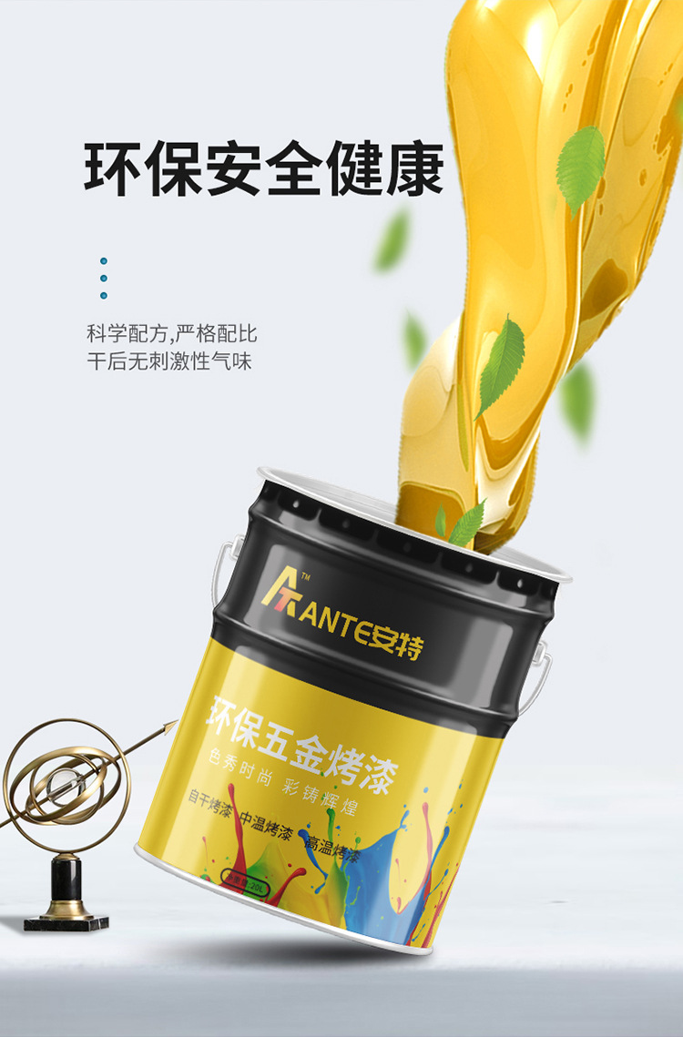 五金_06.jpg