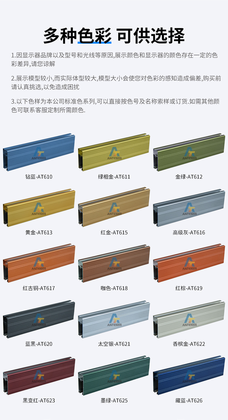 五金_09.jpg