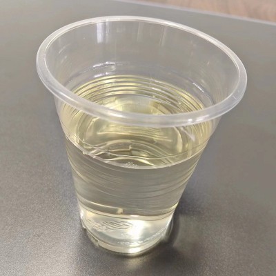 PP料印刷喷涂专用PP表面处理水PP处理剂增强附着力PP水厂家供应图3