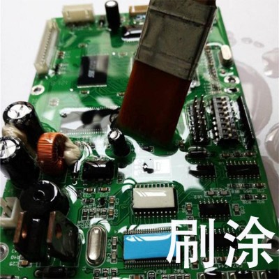 海迪 厂家直发 防湿热 防盐雾 防霉菌 快干 聚氨酯 三防漆图4