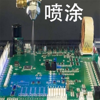 海迪 厂家直发 防湿热 防盐雾 防霉菌 快干 聚氨酯 三防漆图3