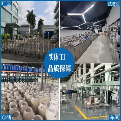 双组份水性漆木器家具2H高硬度耐水耐烫透明白色水性油漆涂料厂家图4