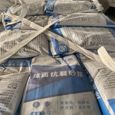 防渗透保温砂浆 抹面抗裂砂浆 粉刷石膏 内保温层面图3