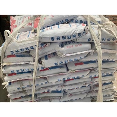 防渗透保温砂浆 抹面抗裂砂浆 粉刷石膏 内保温层面图5