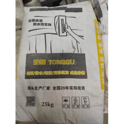 砌筑抹灰砂浆 轻质砖粘合剂 可用于墙面修复水泥面找平混凝土修补图3