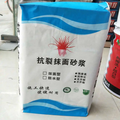 砌筑抹灰砂浆 轻质砖粘合剂 可用于墙面修复水泥面找平混凝土修补图2