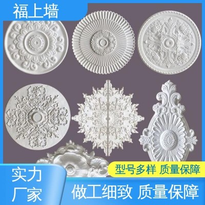 福上墙 石膏线条 grc水泥板 免费邮寄样品做工细致图2