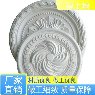 福上墙 石膏线条 grc水泥板 免费邮寄样品做工细致图5