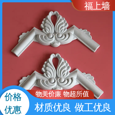 福上墙 石膏线条 grc水泥板 免费邮寄样品做工细致图4
