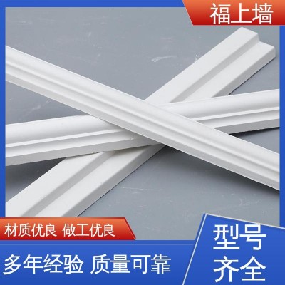 福上墙 吊顶石膏线 grg墙面装饰 满足各类客户需求包工包料图2