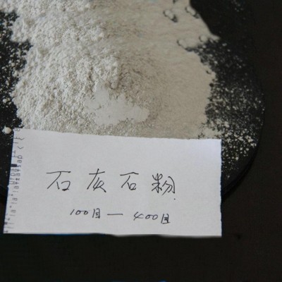 力必拓 工业级水处理用消石灰 助滤剂用氢氧化钙熟石灰图3